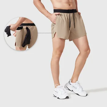 Летние Новые спортивные шорты Мужские повседневные быстросохнущие Дышащие шорты для фитнеса, открывающие ногу для марафонского бега