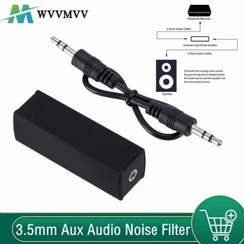 Линия динамиков WvvMvv 3,5 мм Aux Аудио Фильтр шума Контур заземления Шумоизолятор Устраняет для автомобильной стереосистемы Домашняя стереосистема