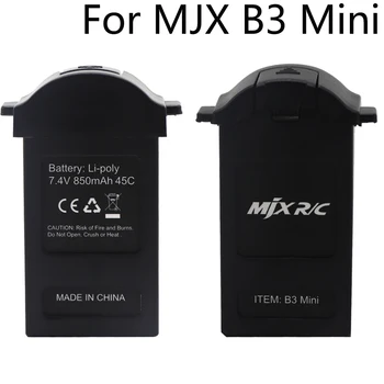 Литиевая батарея 7,4 В 850 мАч для MJX B3 Mini Bugs 3Mini EX2mini Бесщеточный Квадрокоптер Запасные Части Аксессуары для литиевых батарей