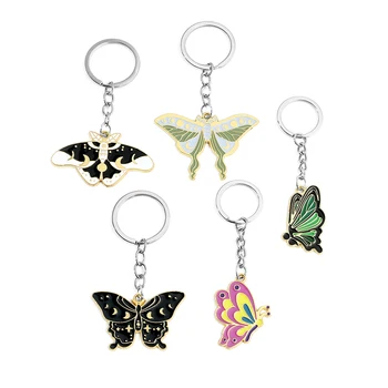 Милый брелок с бабочкой и мотыльком Chaveiro, брелок для ключей, рюкзак, школьная сумка, Сумочка, Подвеска с насекомым, ювелирные изделия, брелок для ключей