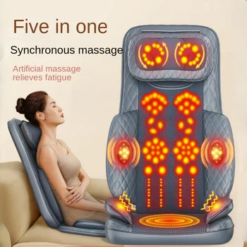 Многофункциональное разминающее массажное кресло для спины, талии, всего тела, Автоматическая подушка для массажа дома и автомобиля