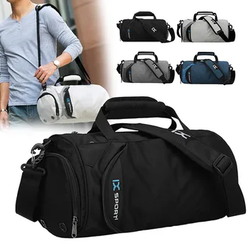 Мужские спортивные сумки для фитнес-тренировок, спортивная сумка для путешествий на открытом воздухе, многофункциональные сухие влажные разделительные сумки, сумка для фитнеса, спортивное оборудование