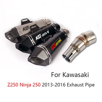 Накладные глушители для Kawasaki Z250 Ninja 250 2013-2016 Выхлопная труба мотоцикла Средняя труба 51 мм Escape Съемный DB Killer