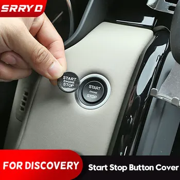 Наклейка на крышку рулевого колеса автомобиля из углеродного волокна, кнопка запуска и остановки двигателя для Land Rover Discovery 5/Sport Range Rover Sport Evoque VOGUE