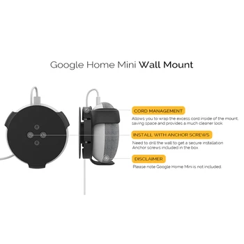Настенный держатель ABS для голосового помощника Google Home Mini Audio, вешалка