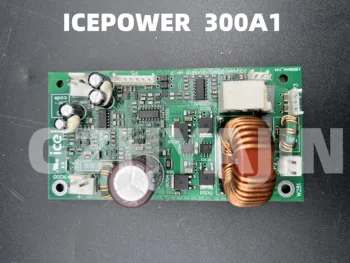 Новейший оригинальный датский модуль усилителя мощности ICEPOWER300A1 плата HIFI