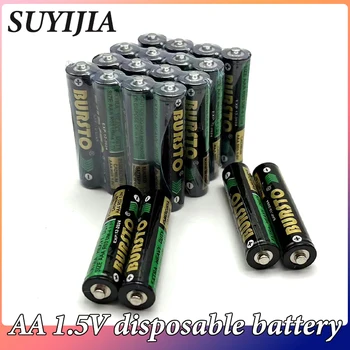 Одноразовая щелочная сухоэлементная батарея AAA 1,5 В для светодиодного шейкера, игрушки, MP3-камеры, вспышки, бритвы, CD-плеера, беспроводной мыши, клавиатуры