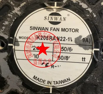Оригинальные вентиляторы, импортированные из Тайваня IK205RAN22-1V (9A) 220-240 В 60/80 Вт