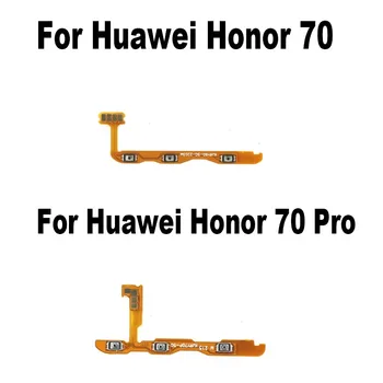 Оригинальный Для Huawei Honor 70 PRO + PLUS Гибкий кабель Питания Кнопка Включения Выключения громкости Клавиша Замены Гибкого кабеля