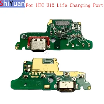 Оригинальный разъем USB-порта для зарядки, гибкий кабель для HTC U12, запасные части для разъема для зарядки Life