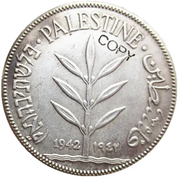 Палестина 1942 г. Монета с серебряным покрытием в 100 мил.