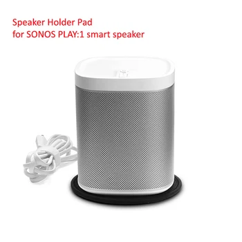 Подставка для портативной колонки для SONOS PLAY: 1 для SONOS One Smart Speaker Cushion Pad