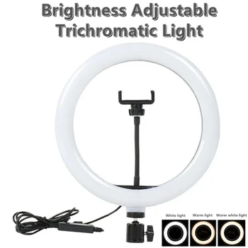 Рождественский подарок 10-дюймовый светодиодный кольцевой светильник с регулируемой яркостью для селфи с подставкой, лампой-штативом, телефоном для фотосъемки