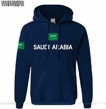Саудовская Аравия SAUDI Arabian SAU Мужские толстовки с капюшоном, пуловеры, национальное пальто, Толстовки, Свитшоты, Новая уличная одежда, Трикотажные изделия, спортивный костюм