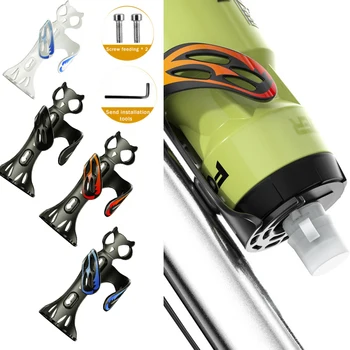 Сверхлегкая Велосипедная клетка для бутылки с водой, Универсальный Держатель для бутылок для шоссейных велосипедов MTB, Велосипедная бутылка, Кронштейн из смолы, Аксессуары для велосипедов