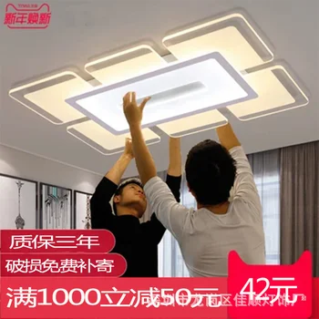 современное освещение прихожей, светодиодный потолочный светильник, детская потолочная лампа, домашнее освещение, винтажные потолочные светильники для кухни, светодиодный потолочный светильник