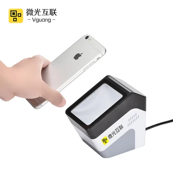 Считыватель QR-кода Green Pass серии Vguang MC100, настольный сканер Health Pass, сканер QR-кода здоровья с пользовательской голосовой подсказкой