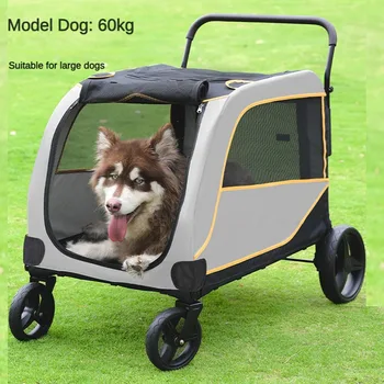 Тележка для бега трусцой для собак среднего размера с 4 колесами, складная тележка для собак, Дышащая сетчатая коляска для домашних животных
