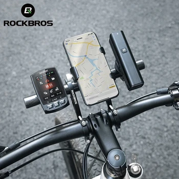 Удлинитель велосипедного руля ROCKBROS из углеродного волокна, Многофункциональная подставка для велосипеда для компьютера с GPS, Держатель для крепления фонаря