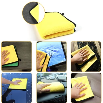 Универсальная Автомойка Толстые Мягкие полотенца Высококачественная Желтая Автомобильная салфетка для чистки автомобиля Специальная ткань Внешние Аксессуары