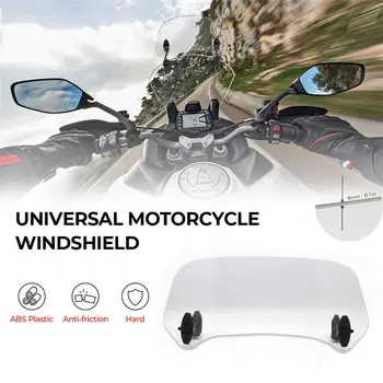 Универсальное лобовое стекло для защиты от ветра мотоцикла для BMW Honda Suzuki Yamaha Kawasaki, мотоциклетные зажимы, ветрозащитный экран мотоцикла
